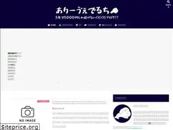 Sites similar to dropout-minimalist.com