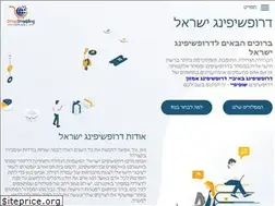 Sites similar to dropshippingisrael.co.il