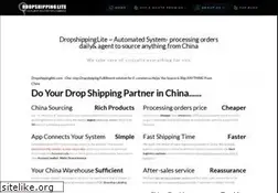 Sites similar to dropshippinglite.com