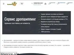 Sites similar to dropshippingua.com.ua