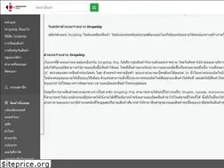 Sites similar to dropshippop.com