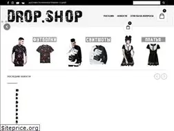 Sites similar to dropshop.co.ua