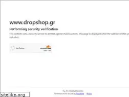 Sites similar to dropshop.gr