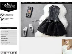 Sites similar to dropshop.su