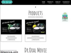 Sites similar to droral.jp