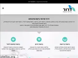 Sites similar to drorins.co.il
