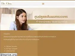 Sites similar to drornhaircenter.com