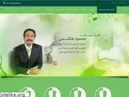Sites similar to drortho.ir
