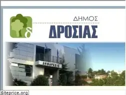 Sites similar to drosia.gr