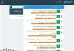 Sites similar to drosii.com