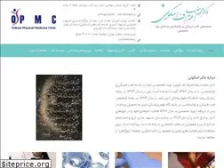 Sites similar to droskuie.com