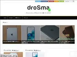 Sites similar to drosma.net