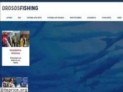 Sites similar to drososfishing.gr