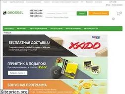 Sites similar to drossel.ua