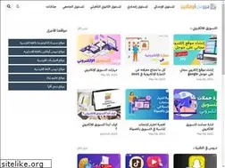 Sites similar to drossoffline.com