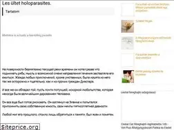 Sites similar to drotosvizsla.hu