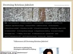 Sites similar to drottningkristinasjaktslott.se