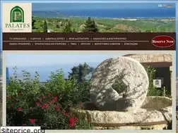 Sites similar to droushiahotelpalates.com