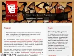 Sites similar to drova-mo.ru