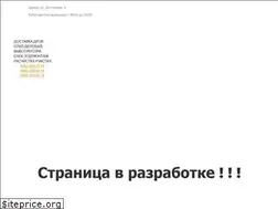 Sites similar to drova.dp.ua