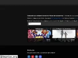Sites similar to drova.io
