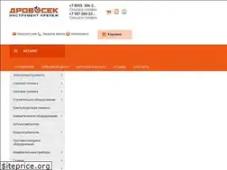 Sites similar to drovosek-nk.ru