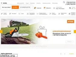 Sites similar to drovosek-profi.ru
