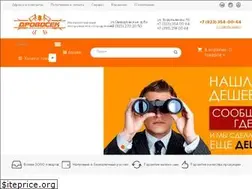 Sites similar to drovosek24.ru
