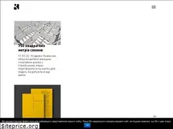 Sites similar to drozdov-partners.com