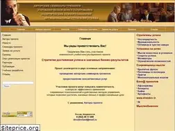 Sites similar to drozdovland.ru