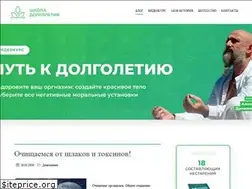 Sites similar to drozhennikov.com