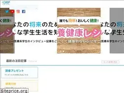 Sites similar to drp.ne.jp
