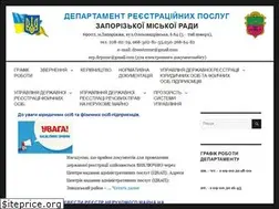 Sites similar to drp.zp.ua