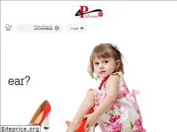 Sites similar to drpadokas.com