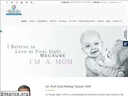 Sites similar to drpankajtalwar.com