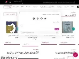 Sites similar to drparnow.com