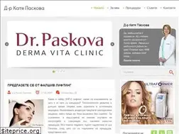 Sites similar to drpaskova.bg