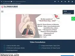 Sites similar to drpavankumar.in