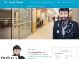 Sites similar to drpawansharma.com