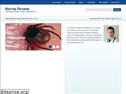Sites similar to drpetrov.com.ua