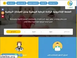 Sites similar to drpetweb.com