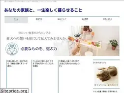 Sites similar to drpfood.com