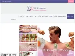 Sites similar to drpharmo.com