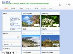 Sites similar to drphototw.blogspot.com