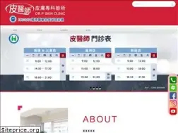 Sites similar to drpi.com.tw