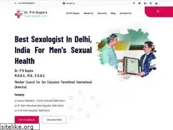 Sites similar to drpkgupta.com