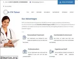 Sites similar to drpktalwar.com