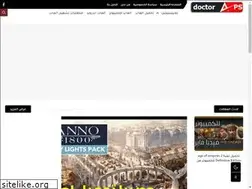 Sites similar to drplaystation.com