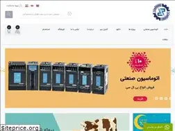 Sites similar to drplc.ir