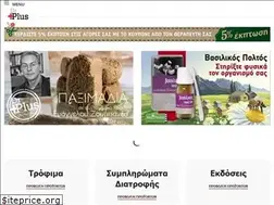 Sites similar to drplus.gr